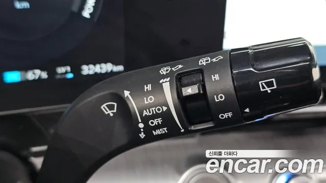 Hyundai Kona 2023 thumb 8