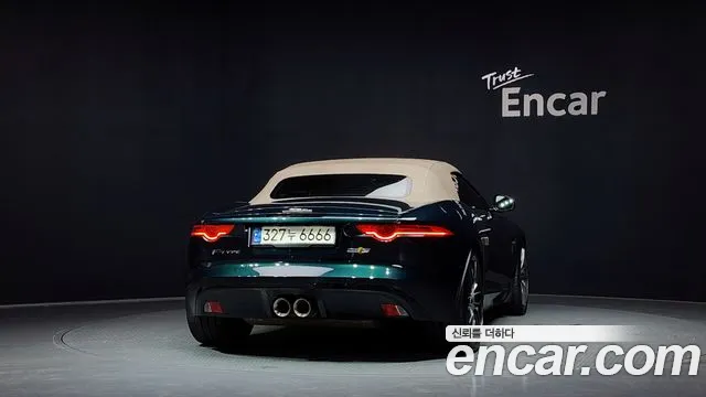 Jaguar F-Type 2015 thumb 2
