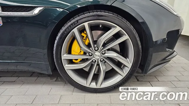 Jaguar F-Type 2015 thumb 3