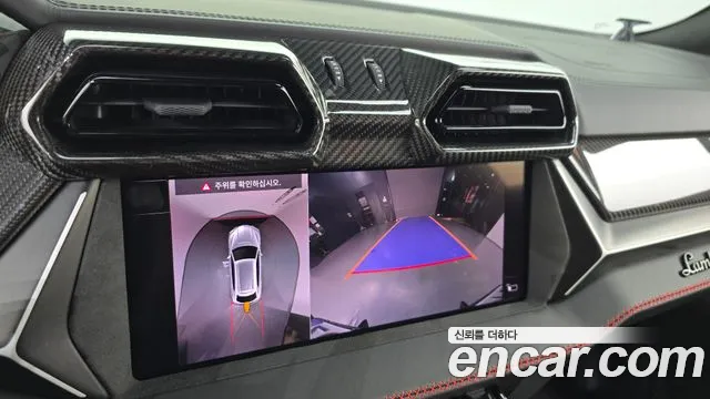 Lamborghini Urus 2025 thumb 9