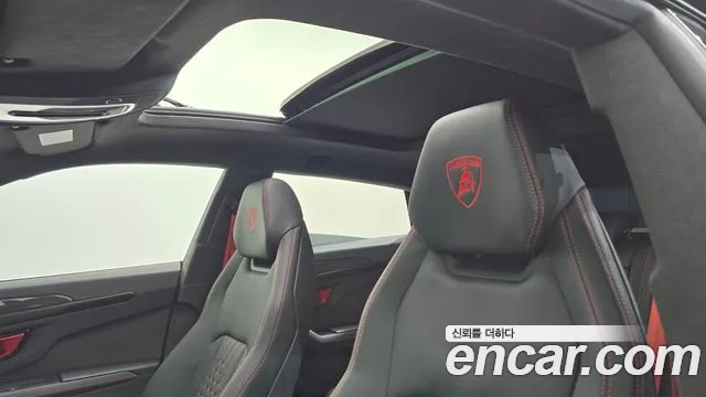 Lamborghini Urus 2025 thumb 7