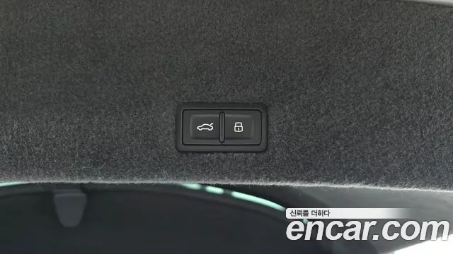 Lamborghini Urus 2025 thumb 11