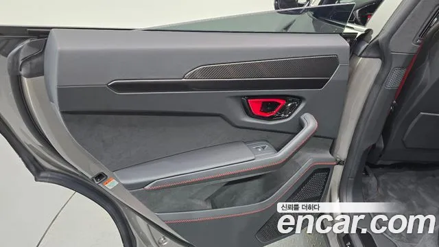 Lamborghini Urus 2025 thumb 10