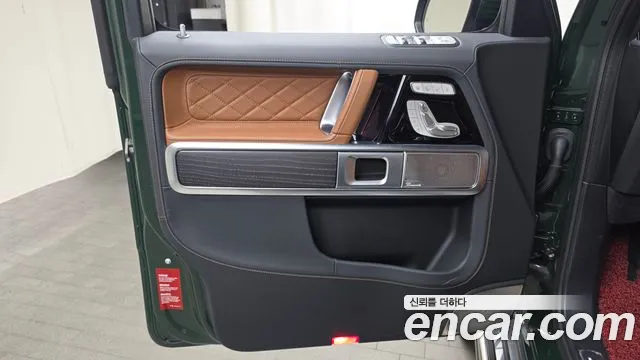 Mercedes-Benz G-Класс 2025 thumb 3