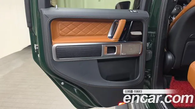 Mercedes-Benz G-Класс 2025 thumb 5