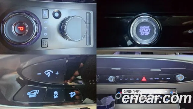 Genesis GV70 2024 thumb 11
