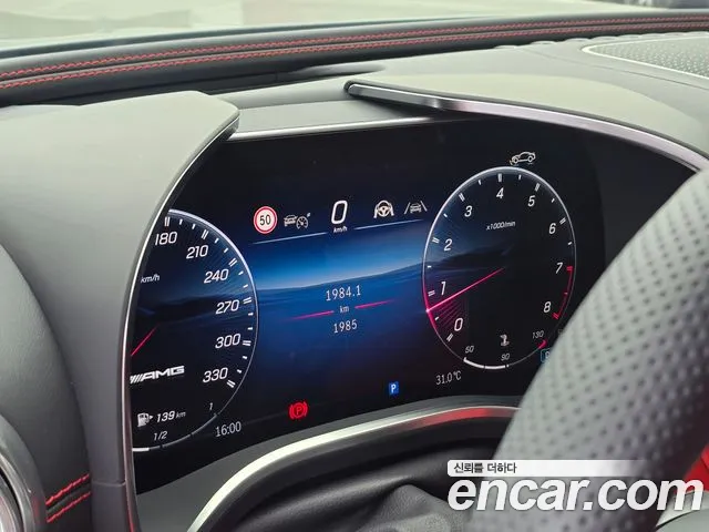 Mercedes-Benz AMG GT 2025 thumb 4