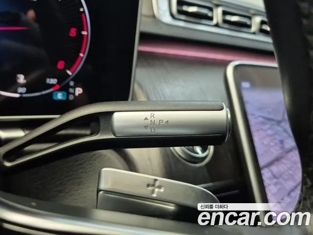 Mercedes-Benz S-Class 2021 thumb 11