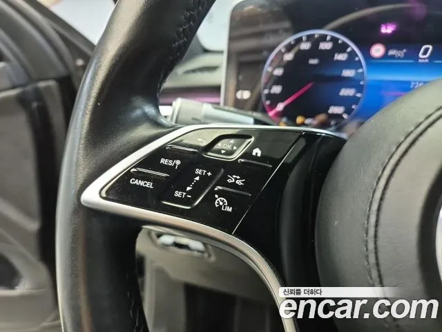 Mercedes-Benz S-Class 2021 thumb 6
