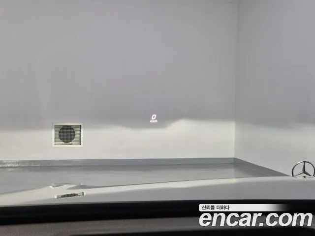 Mercedes-Benz S-Class 2021 thumb 3