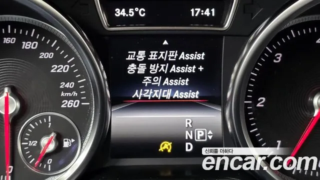Mercedes-Benz GLE-Класс 2016 thumb 8