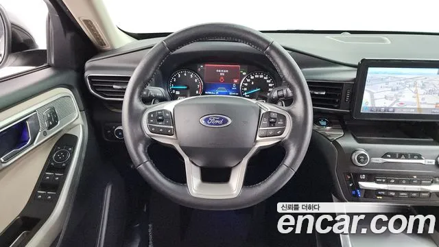 Ford Explorer 2020 thumb 2