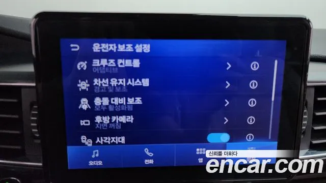 Ford Explorer 2020 thumb 10