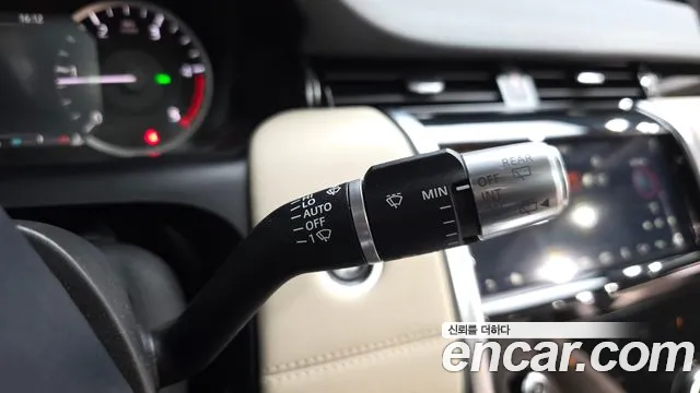 Land Rover Discovery Sport 2020 thumb 10
