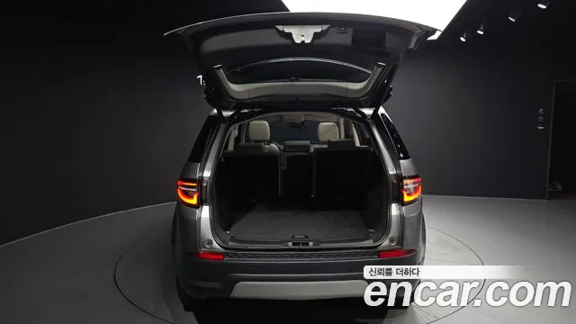 Land Rover Discovery Sport 2020 thumb 5