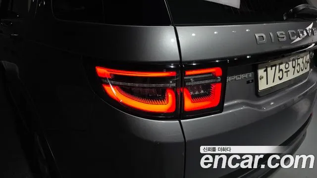 Land Rover Discovery Sport 2020 thumb 11