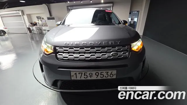 Land Rover Discovery Sport 2020 thumb 12