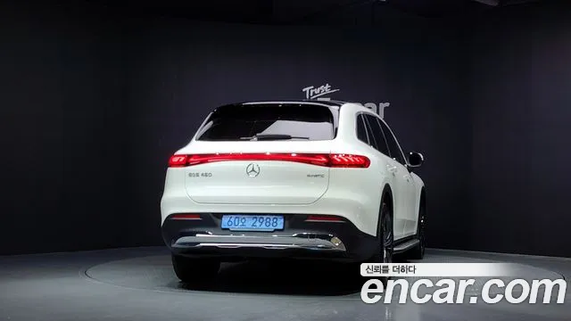 Mercedes-Benz EQS 2024 thumb 11