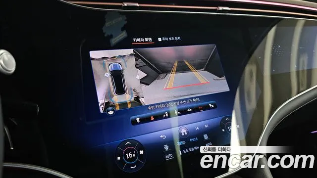 Mercedes-Benz EQS 2024 thumb 8