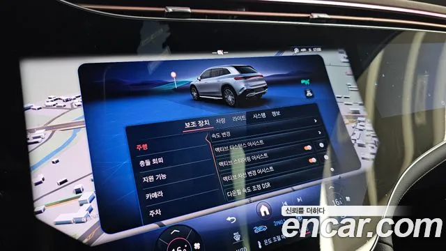 Mercedes-Benz EQS 2024 thumb 5