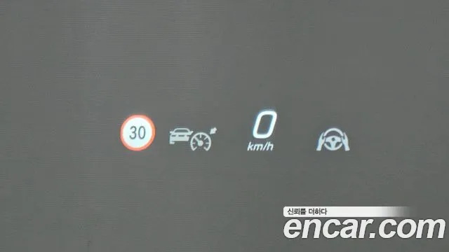 Mercedes-Benz EQS 2024 thumb 12