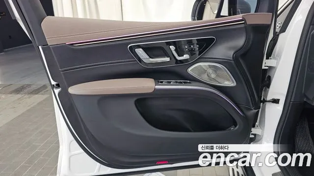 Mercedes-Benz EQS 2024 thumb 3