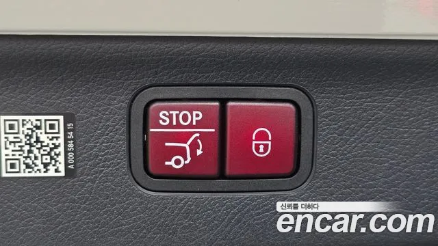 Mercedes-Benz EQS 2024 thumb 9