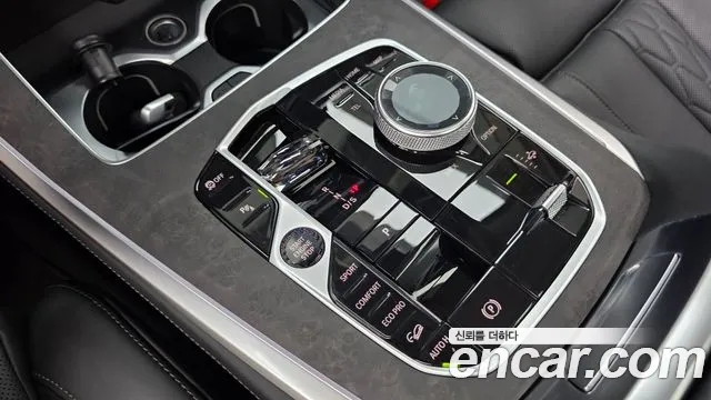 BMW X5 2025 thumb 10