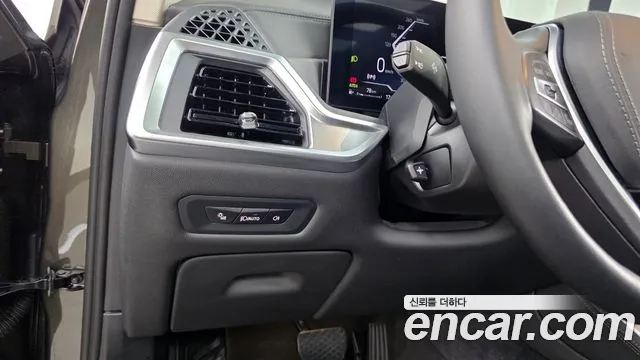 BMW X5 2025 thumb 5