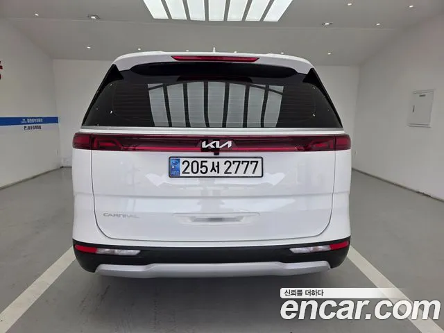 Kia Carnival 2023 thumb 5