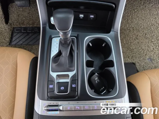 Kia Carnival 2023 thumb 9