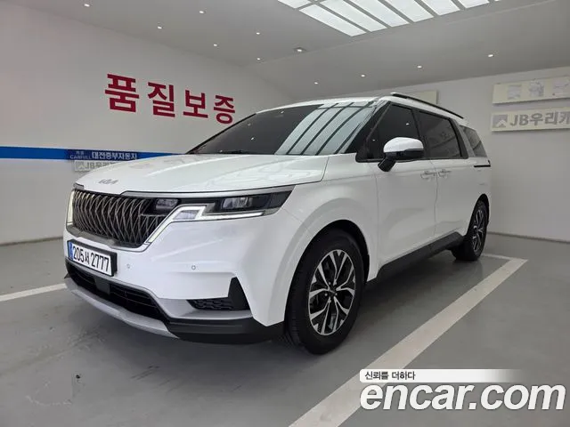 Kia Carnival 2023 thumb 12