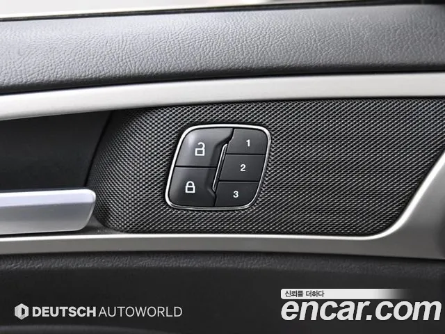 Ford Fusion 2013 thumb 5