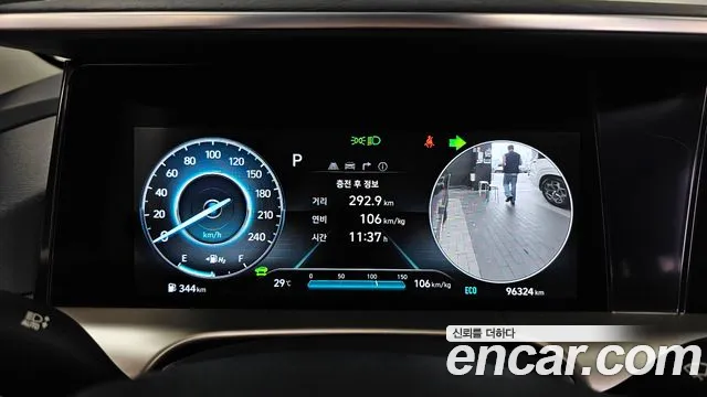 Hyundai Nexo 2022 thumb 11