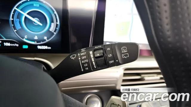 Hyundai Nexo 2022 thumb 4