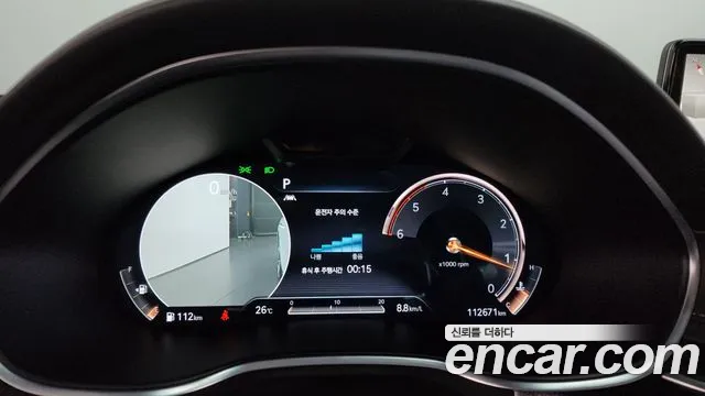 Genesis G80 2021 thumb 5