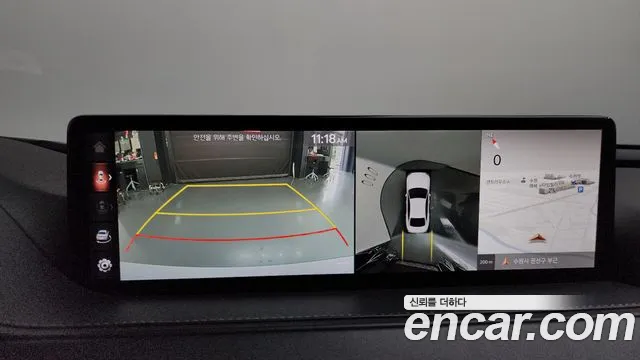 Genesis G80 2021 thumb 6