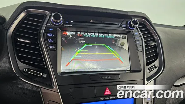 Hyundai Santa Fe 2015 thumb 2