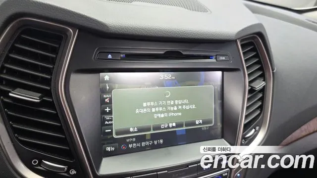 Hyundai Maxcruz 2016 thumb 2