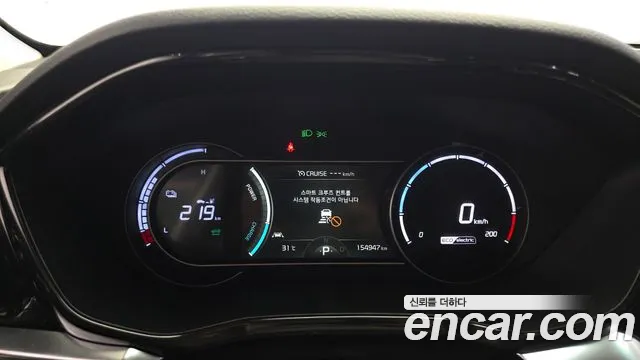 Kia Niro 2022 thumb 4