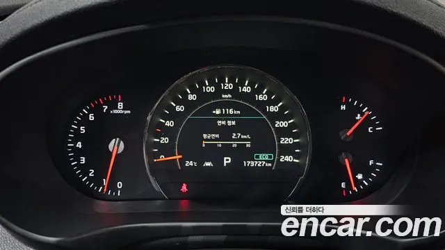 Kia Sorento 2019 thumb 4