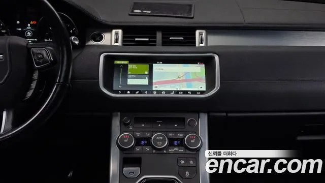 Land Rover Range Rover Evoque 2018 thumb 6