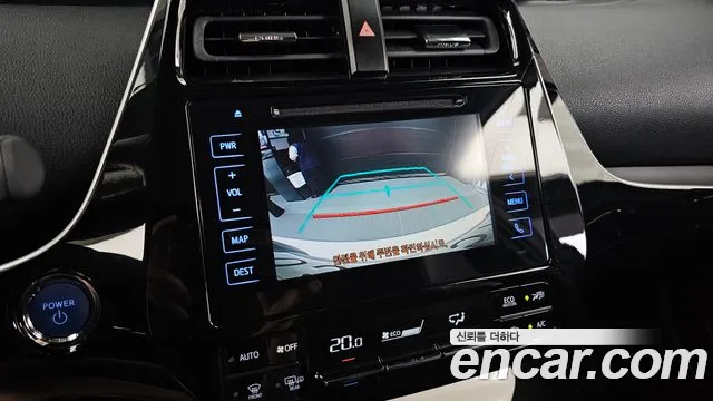 Toyota Prius 2017 thumb 12