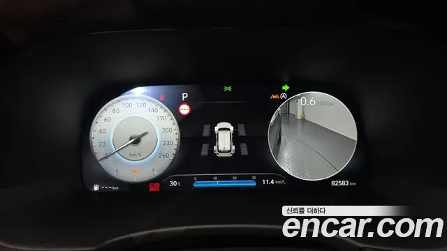 Hyundai Palisade 2023 thumb 3