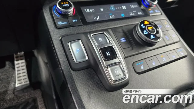Hyundai Palisade 2023 thumb 10