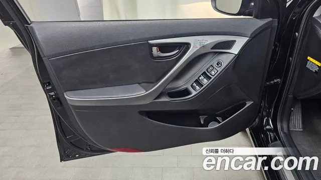 Hyundai Elantra 2014 thumb 11