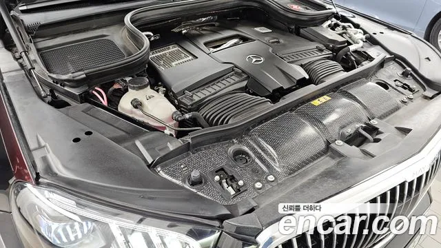 Mercedes-Benz GLS 2023 thumb 8