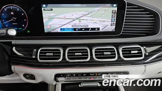 Mercedes-Benz GLS 2023 thumb 9