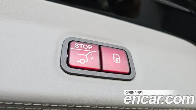 Mercedes-Benz GLS 2023 thumb 5