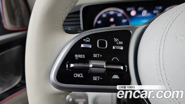 Mercedes-Benz GLS 2023 thumb 7